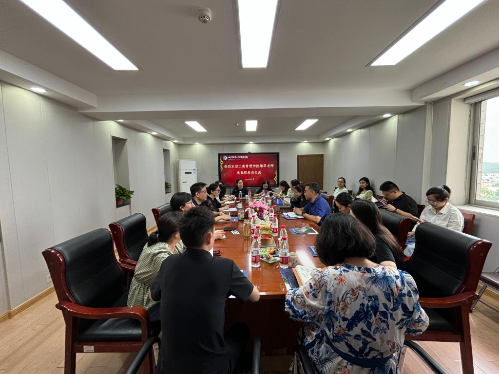 ΢��ͼƬ_20240705085257