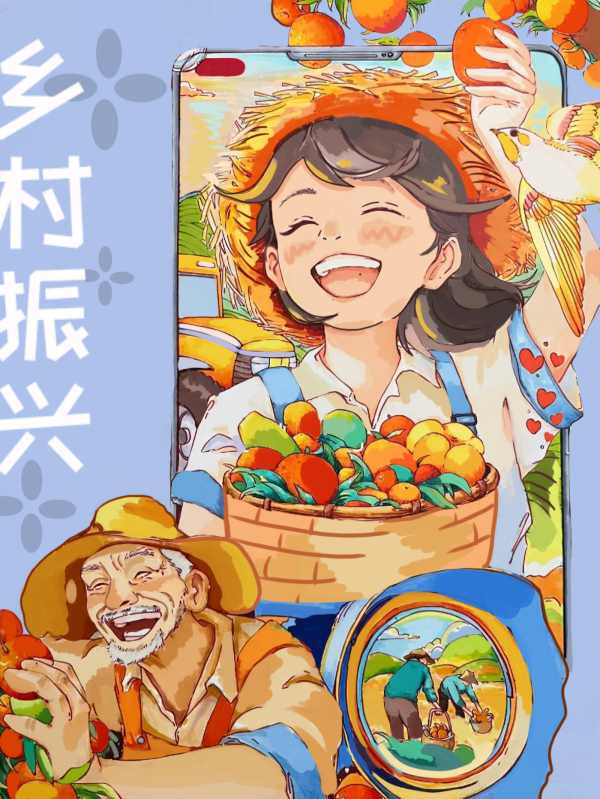 79����Ұ֯�Σ��������¡�