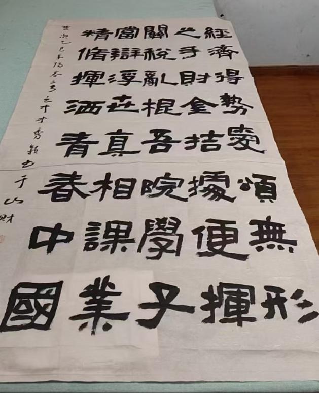 12 ������������ഺ��