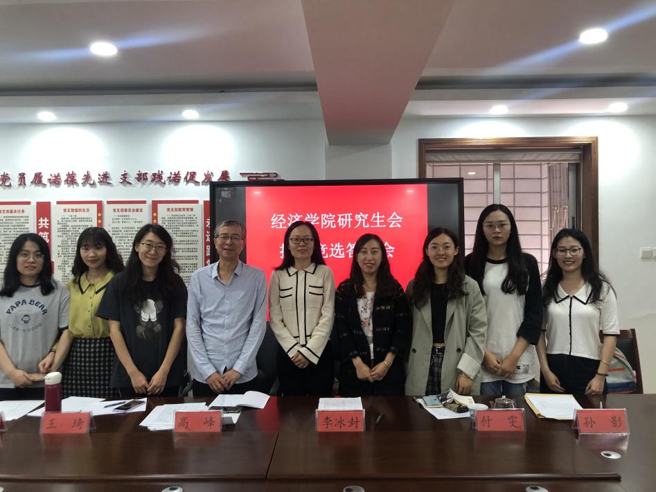 ΢��ͼƬ_20210907170833