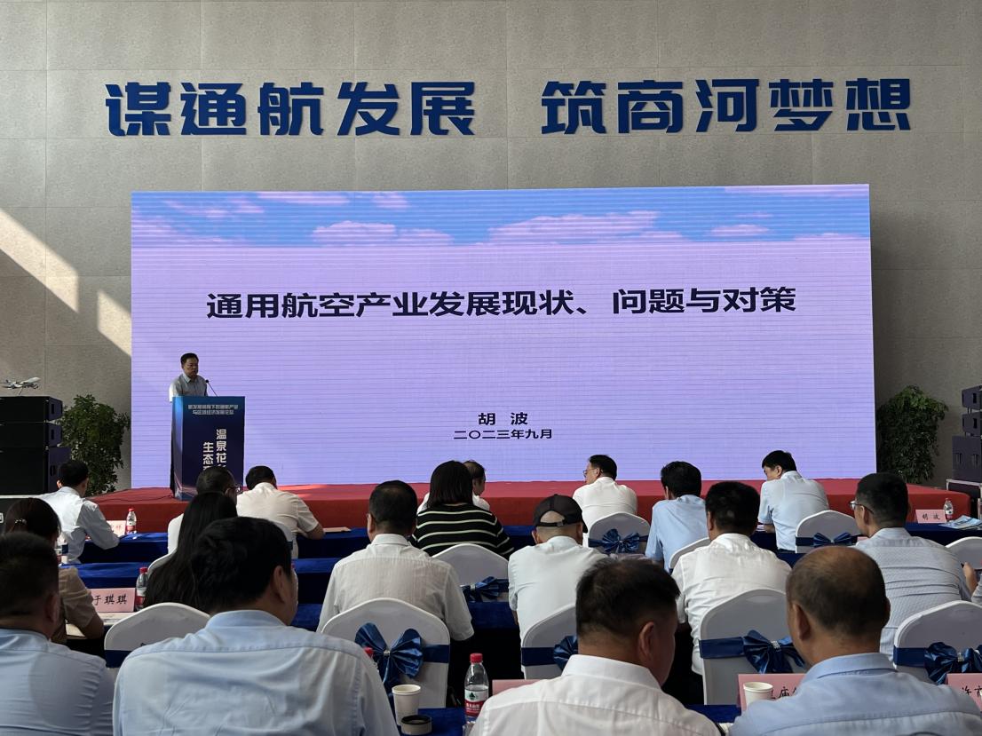 ΢��ͼƬ_20230907114208