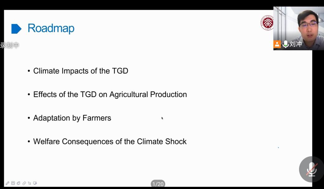 ΢��ͼƬ_20210605173759