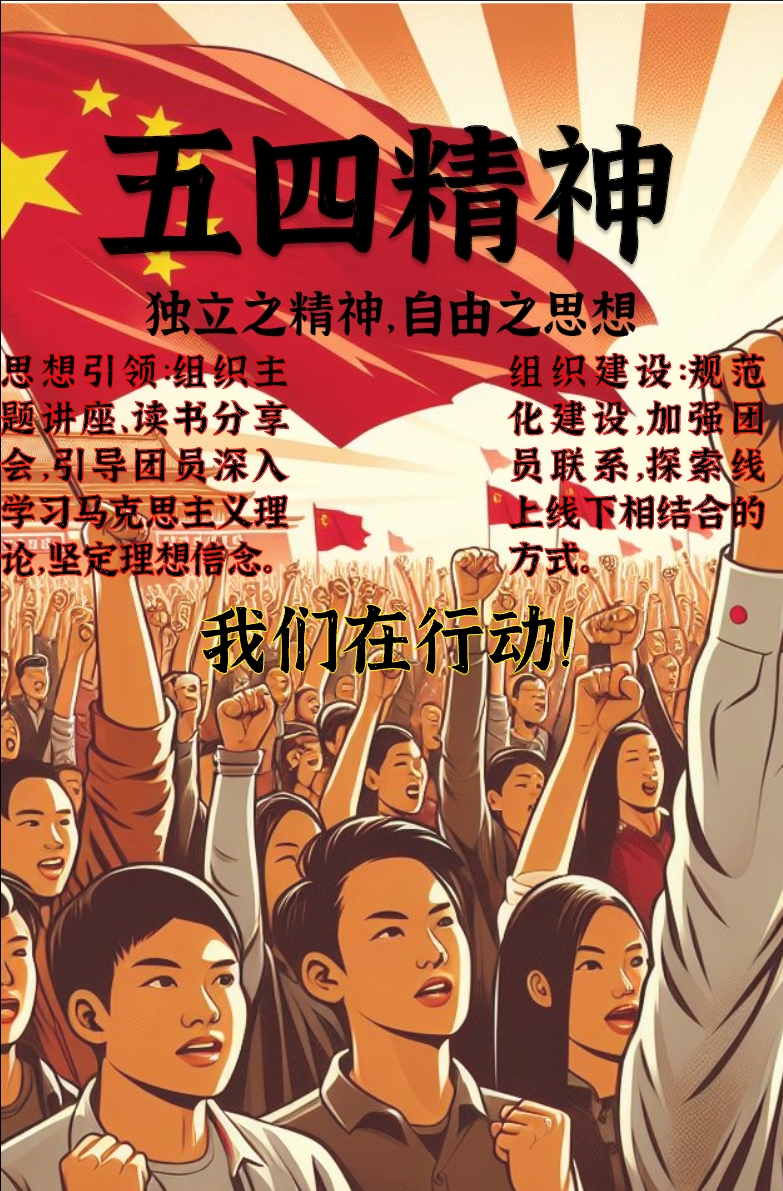 ���������ж��� ��Դ�뻷������ѧרҵ2022����Դ�뻷������ѧ���°���֧��