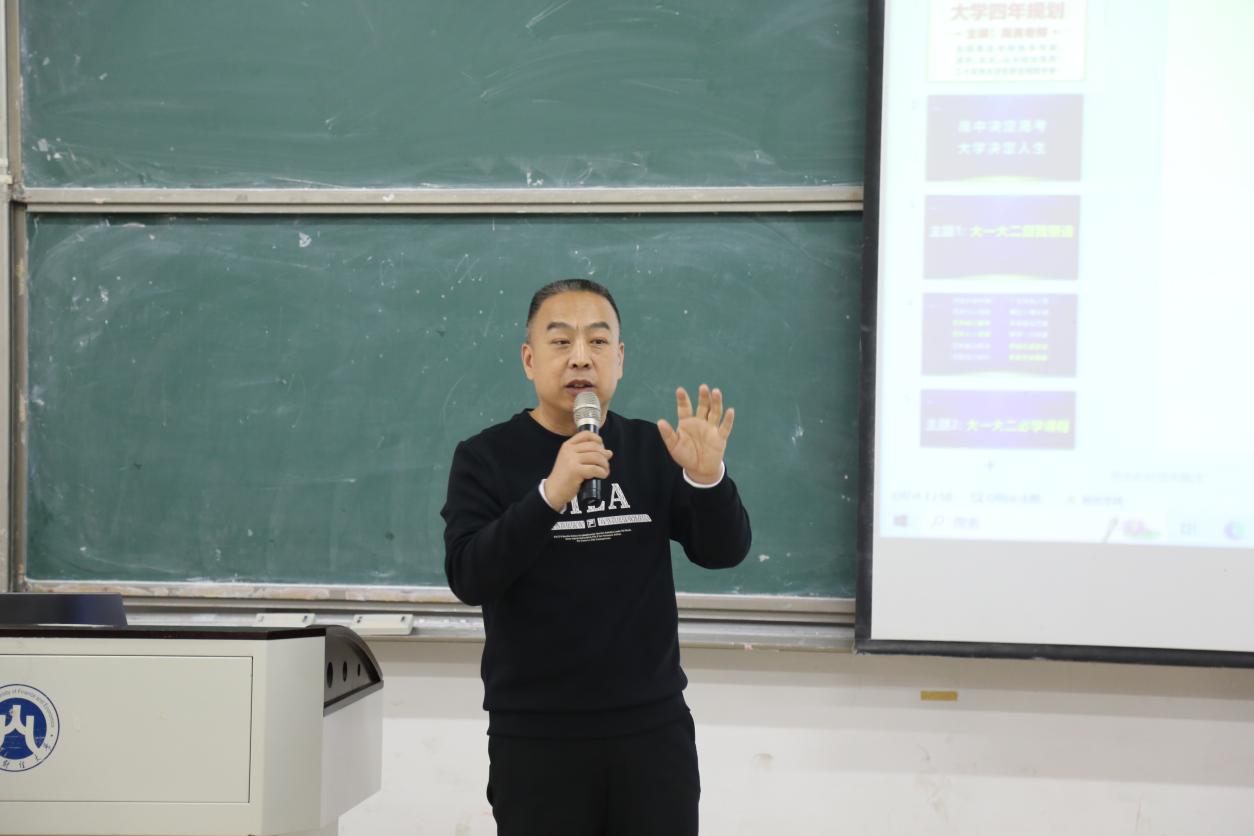 ΢��ͼƬ_20241114174309