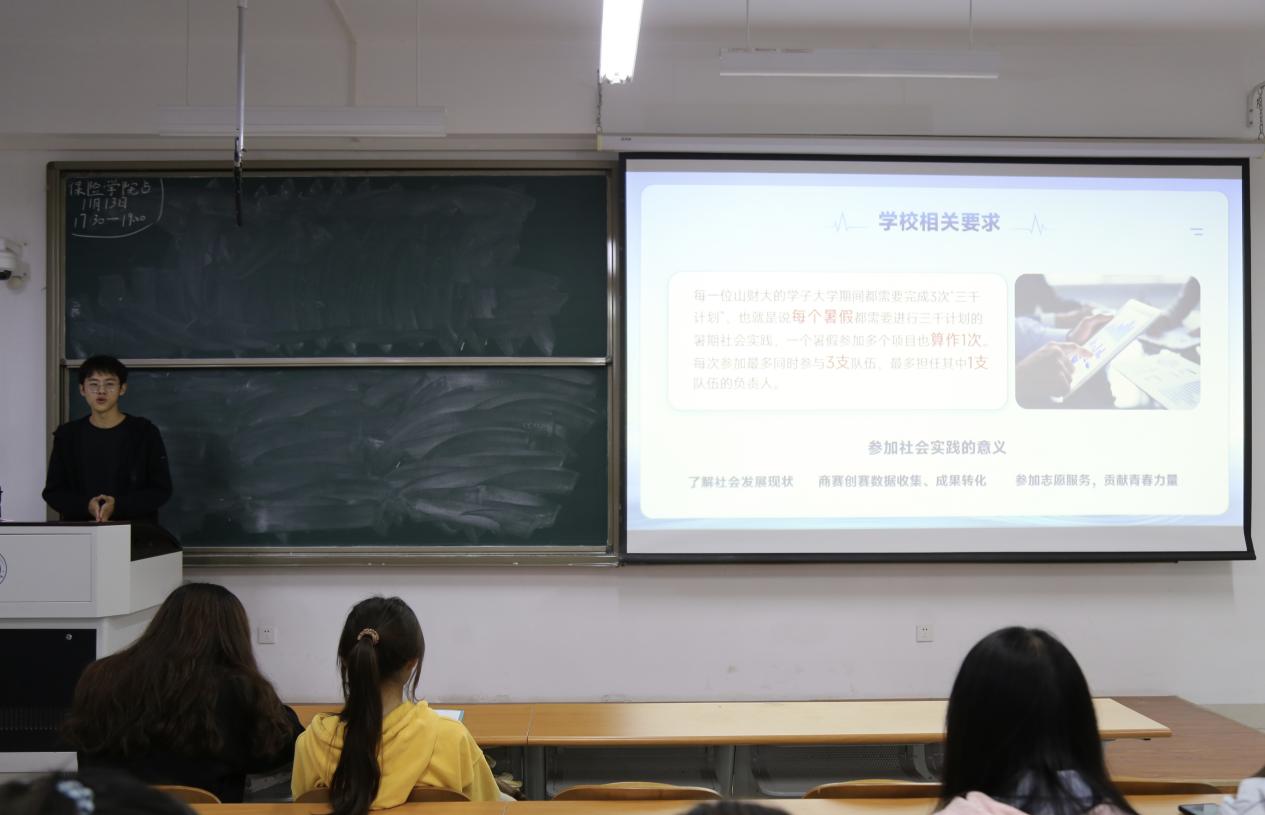 ΢��ͼƬ_20241114123316