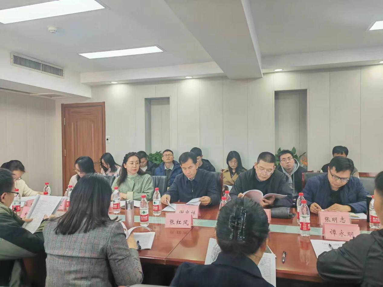 ΢��ͼƬ_20231208140916