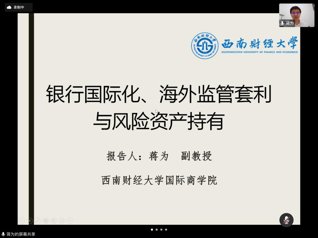 ΢��ͼƬ_20210521184432