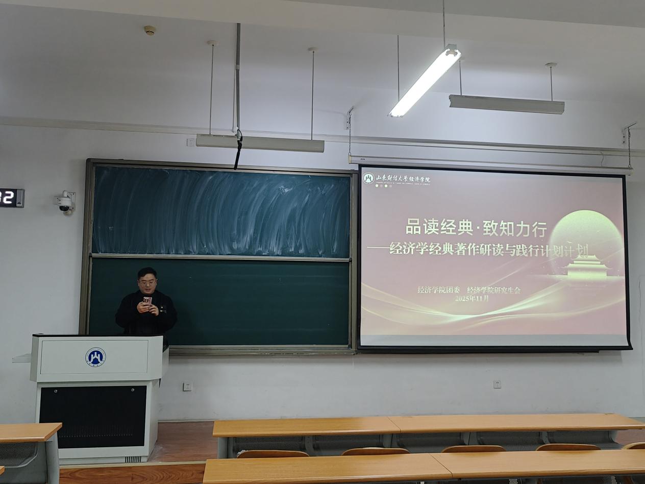 微信图片_20251103201318_8_240 微信图片_20251103201318_8_240