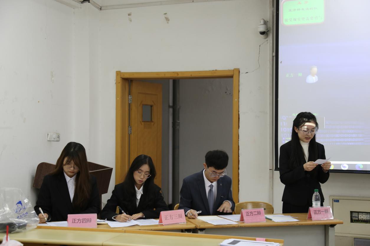 ΢��ͼƬ_20241110195354