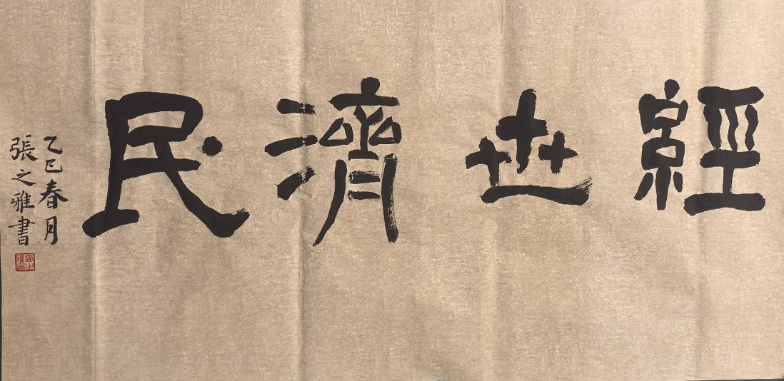 27����������