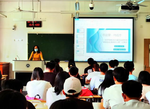 ΢��ͼƬ_20210524195115