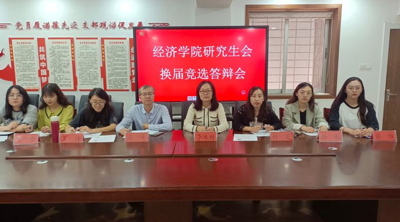 ΢��ͼƬ_202109071708331