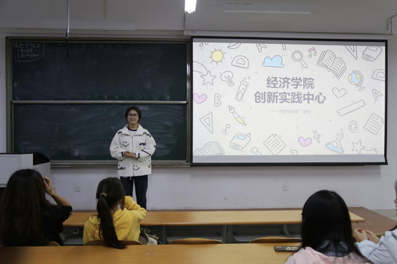 ΢��ͼƬ_20241114123231