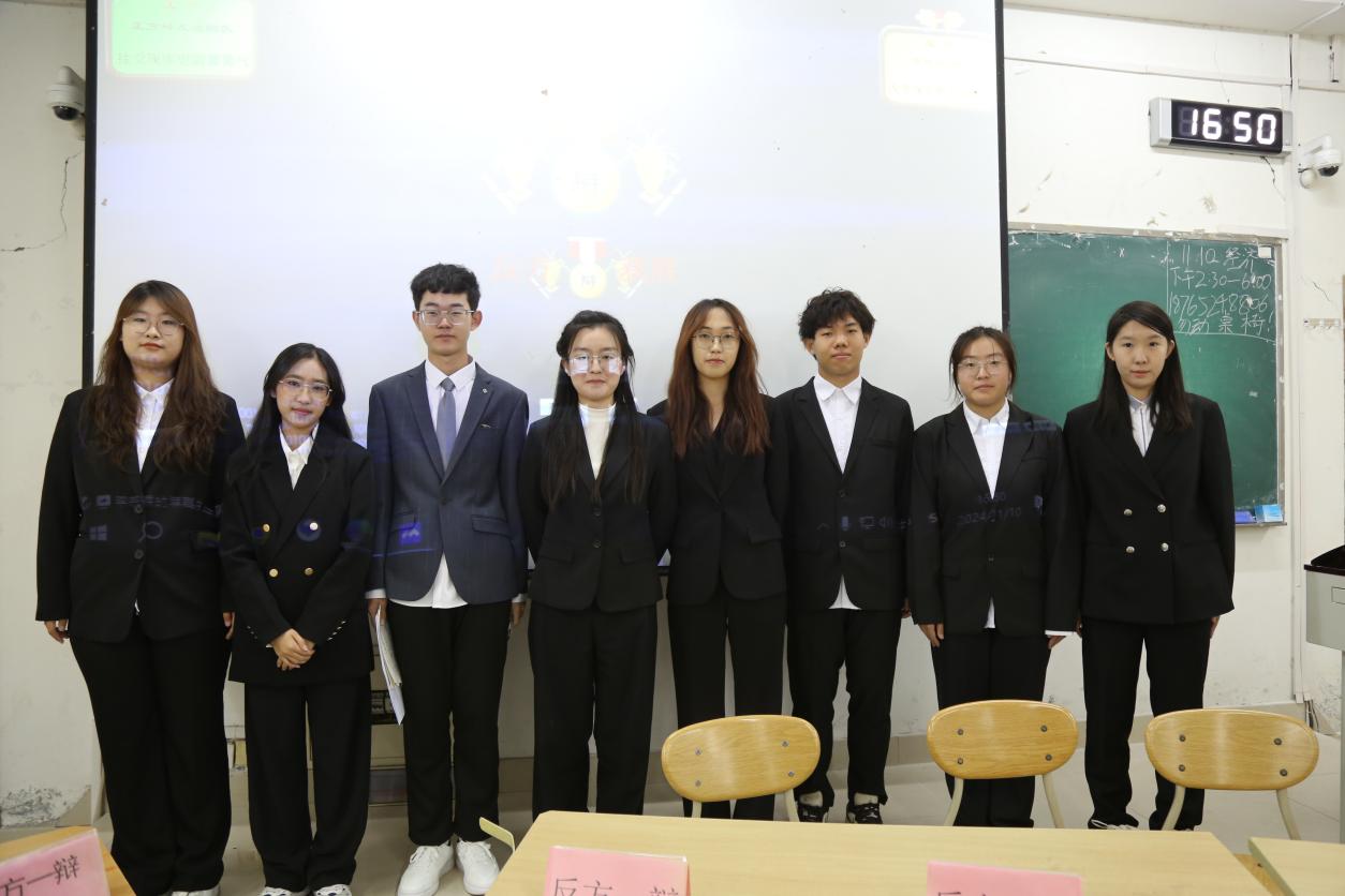 ΢��ͼƬ_20241110195414