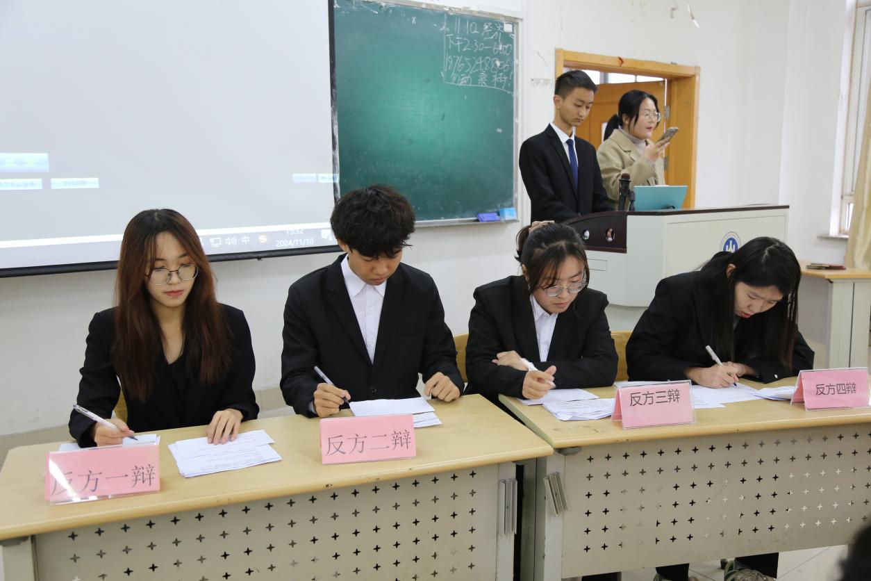 ΢��ͼƬ_20241110195359