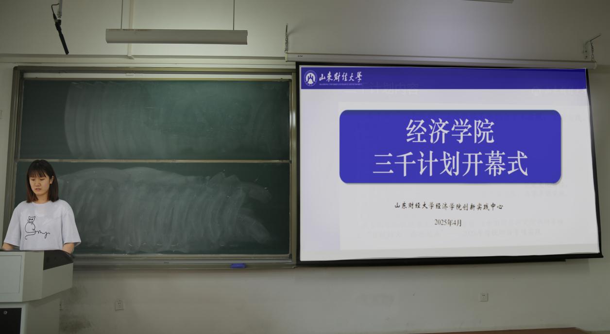 ΢��ͼƬ_20250424161911