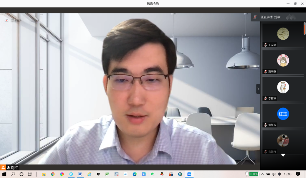 ΢��ͼƬ_20210605173346