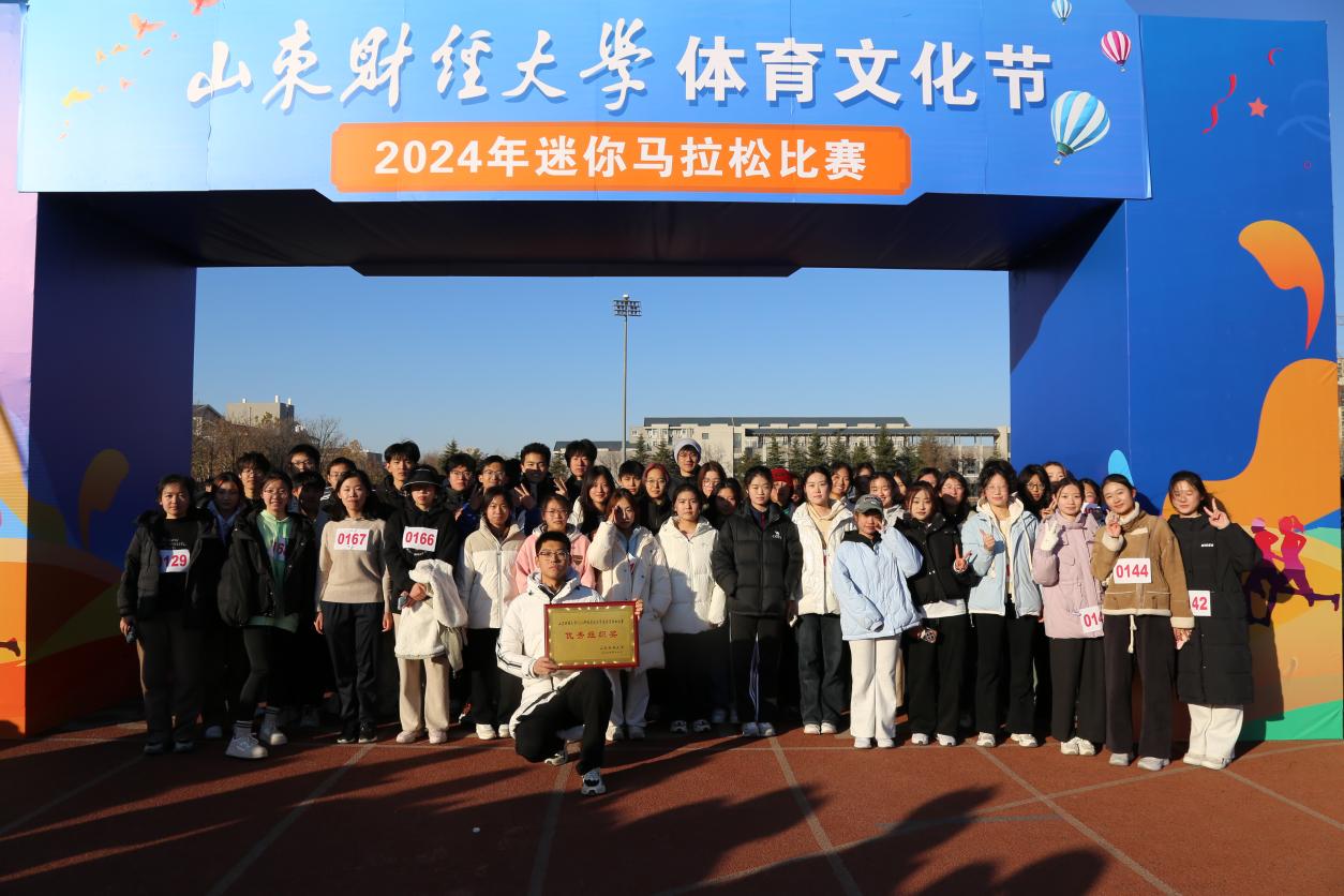 ΢��ͼƬ_20241210193100