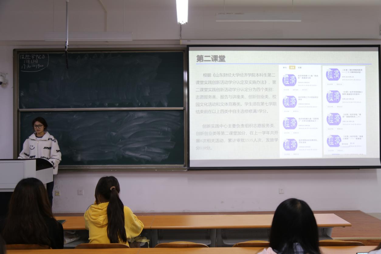 ΢��ͼƬ_20241114123352