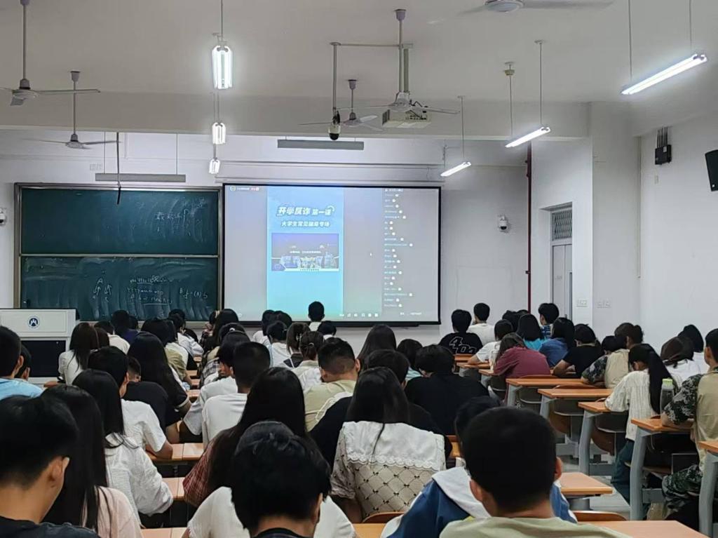 ΢��ͼƬ_20240905214957