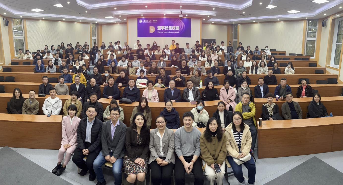 ΢��ͼƬ_20241110214848