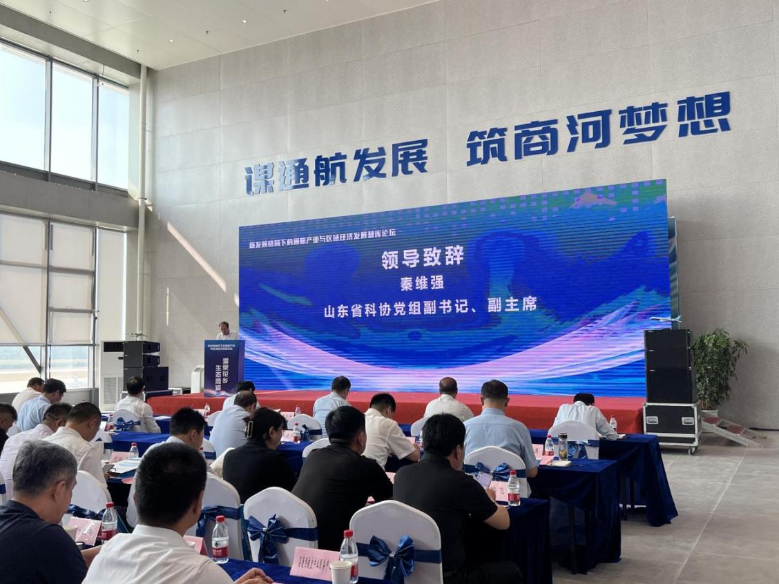 ΢��ͼƬ_20230907101848