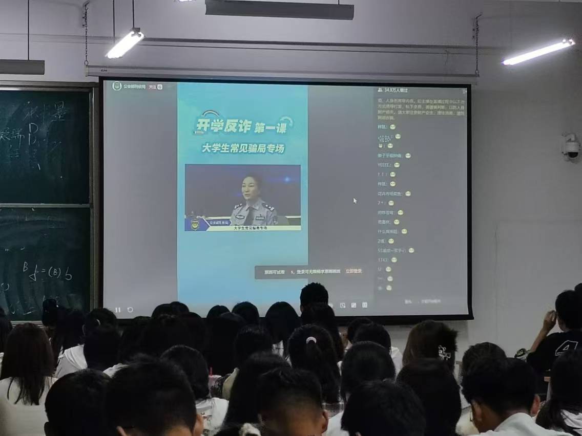 ΢��ͼƬ_20240905215022