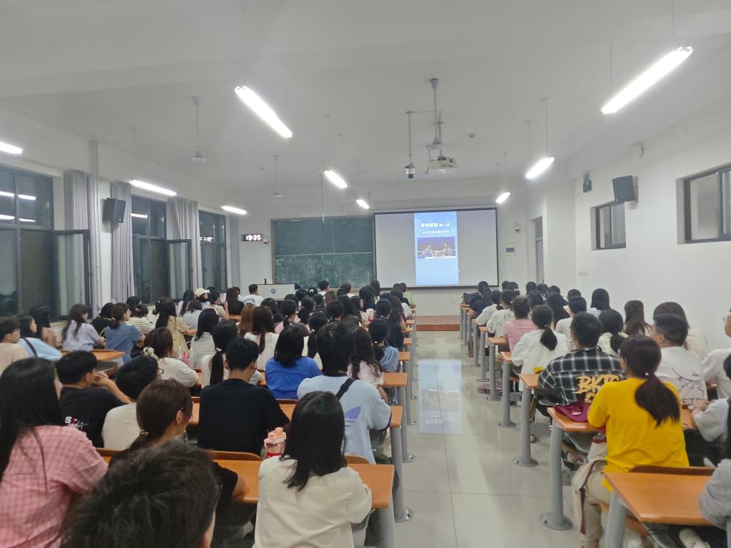 ΢��ͼƬ_20240905214931