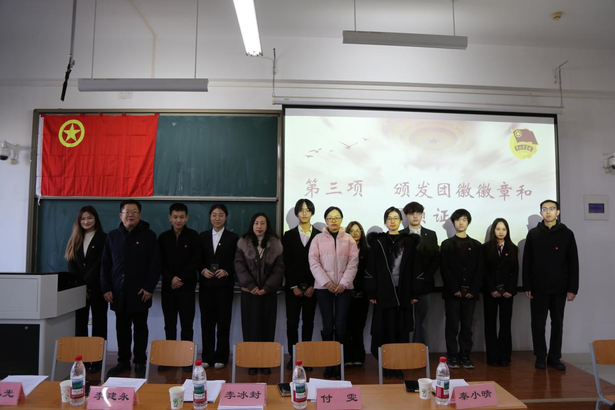 ΢��ͼƬ_20251204192726_170_2