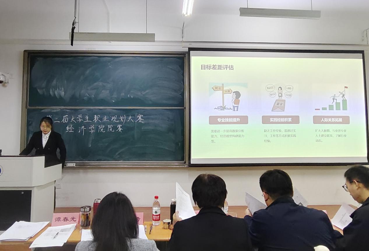 ΢��ͼƬ_20241108161509