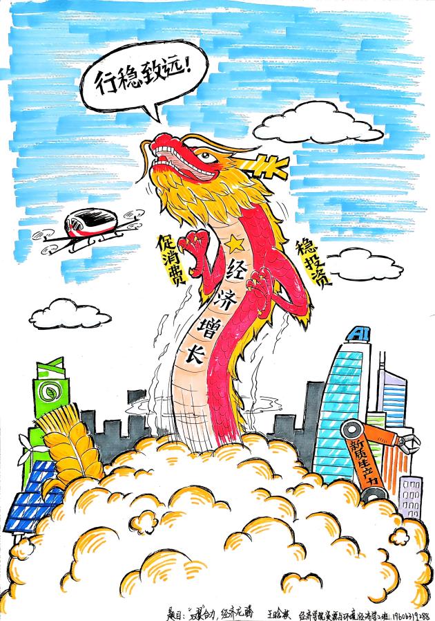 31��2����˫�������������������ڡ�