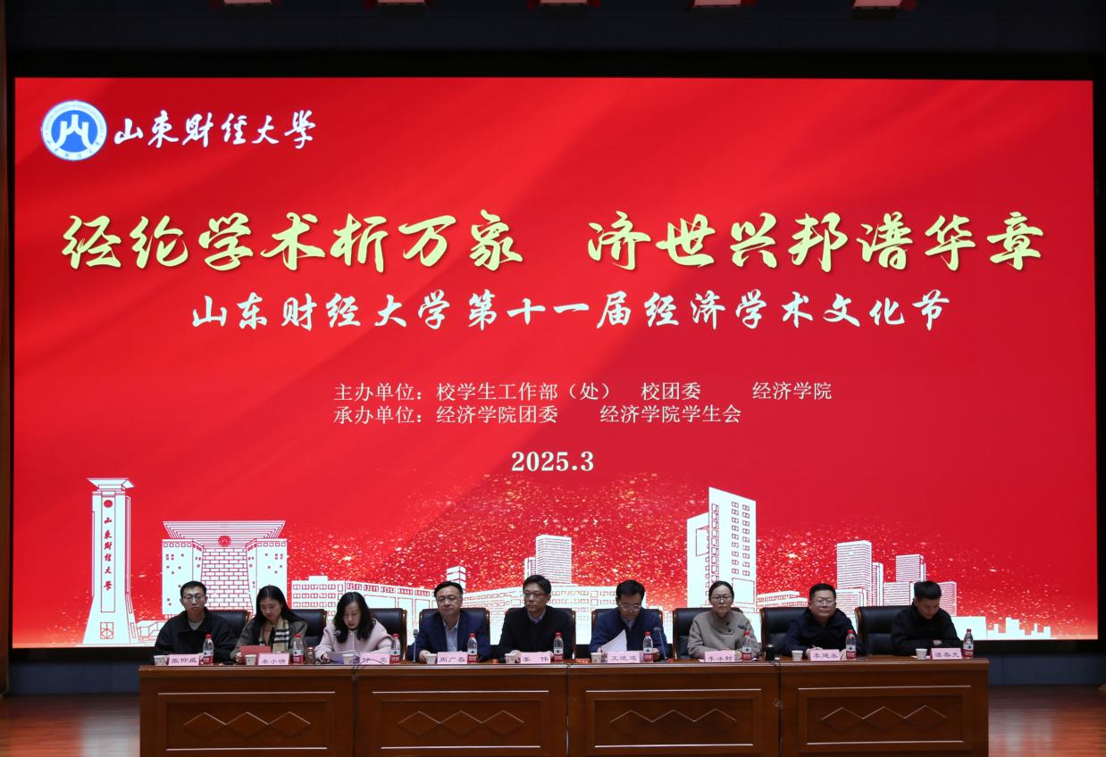 ͼʾ, ʾ��ͼ

�жȿ��Ŷ��������Զ�����:ver1