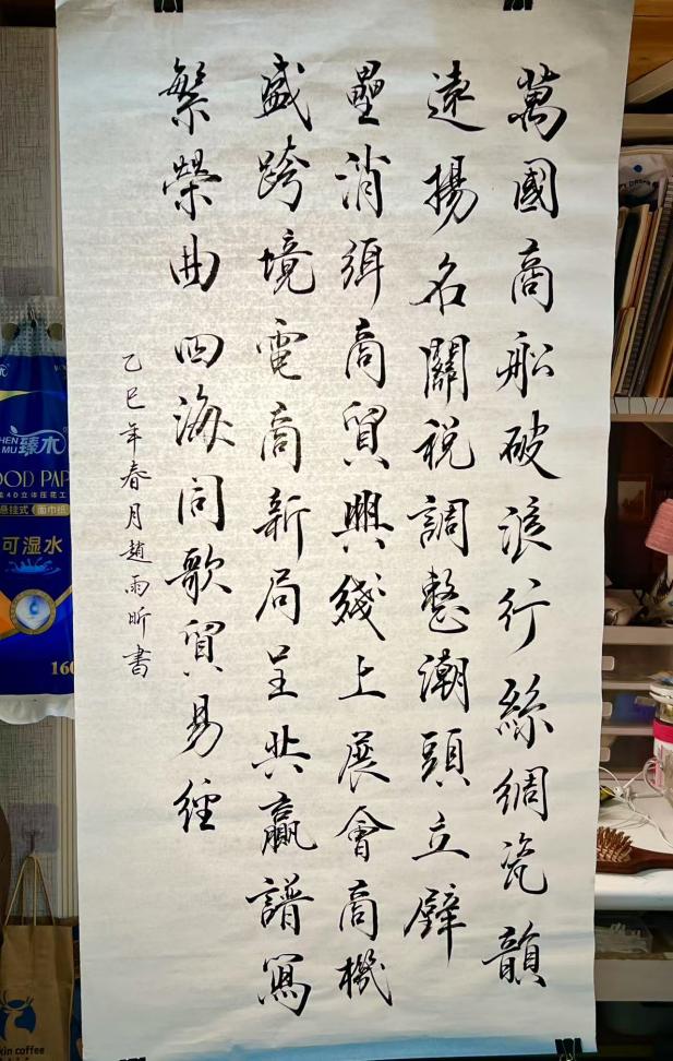 77��ó����ƪ��