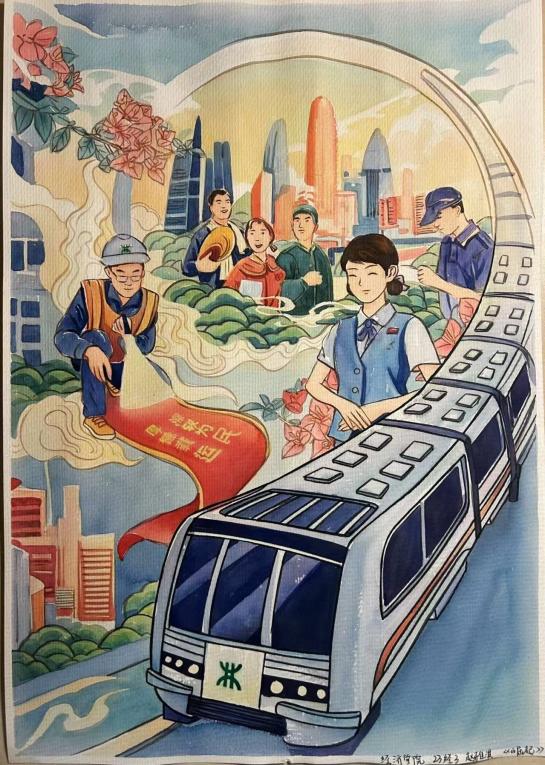 14������