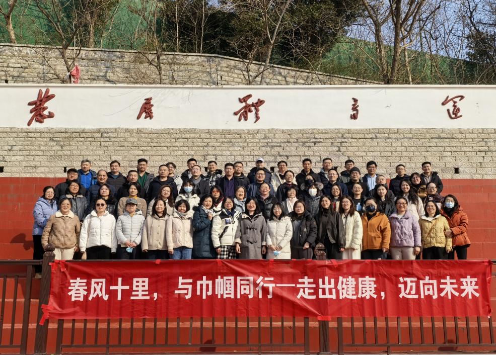 ΢��ͼƬ_20250306153218