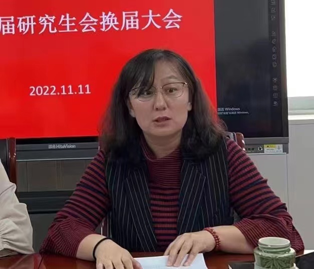 ΢��ͼƬ_20221115111425