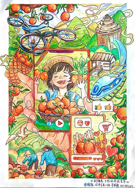 35��ũ��ӯ�㣬��徭����������