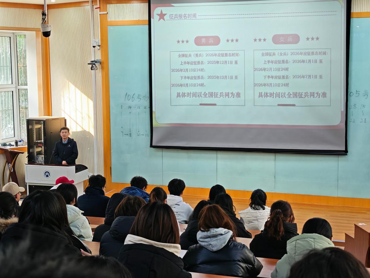 ΢��ͼƬ_2025-12-16_173841_066_AI��ͼ