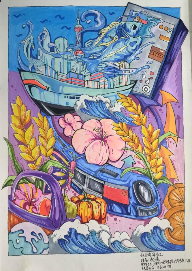 53���̺�ũ����