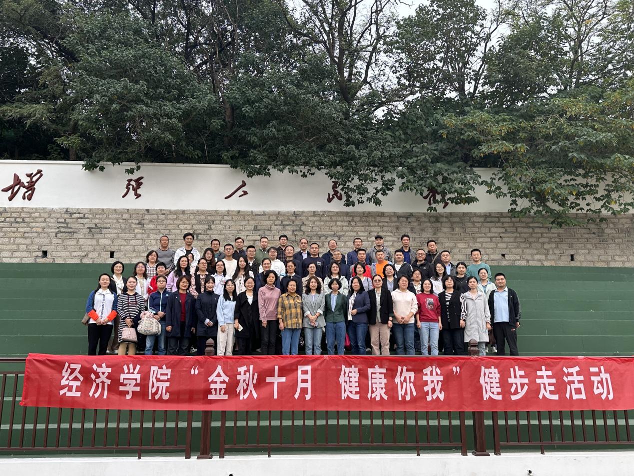 ΢��ͼƬ_20231012165319(1)