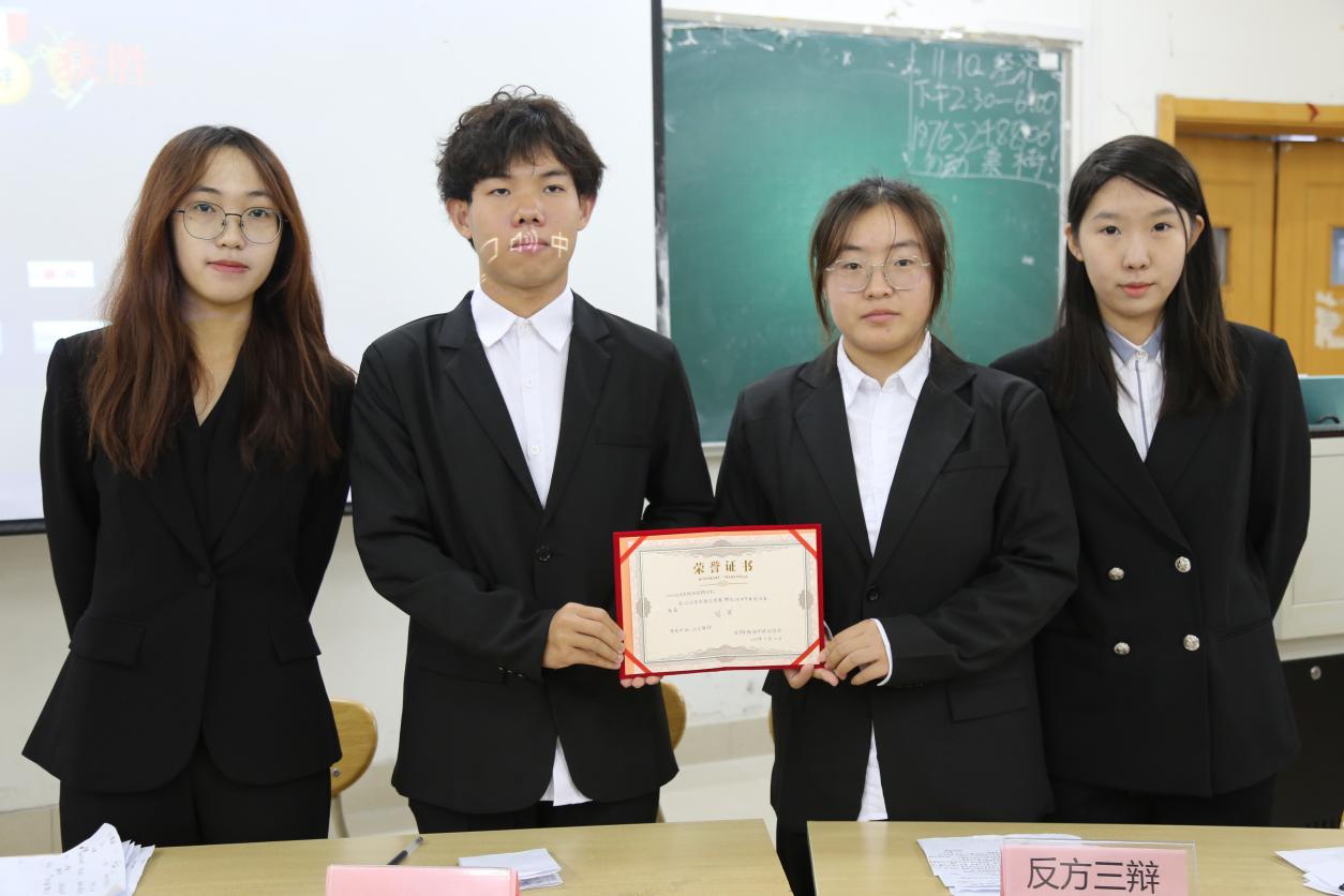 ΢��ͼƬ_20241110195404