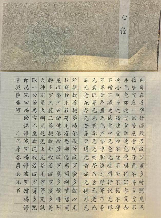 58���ľ���