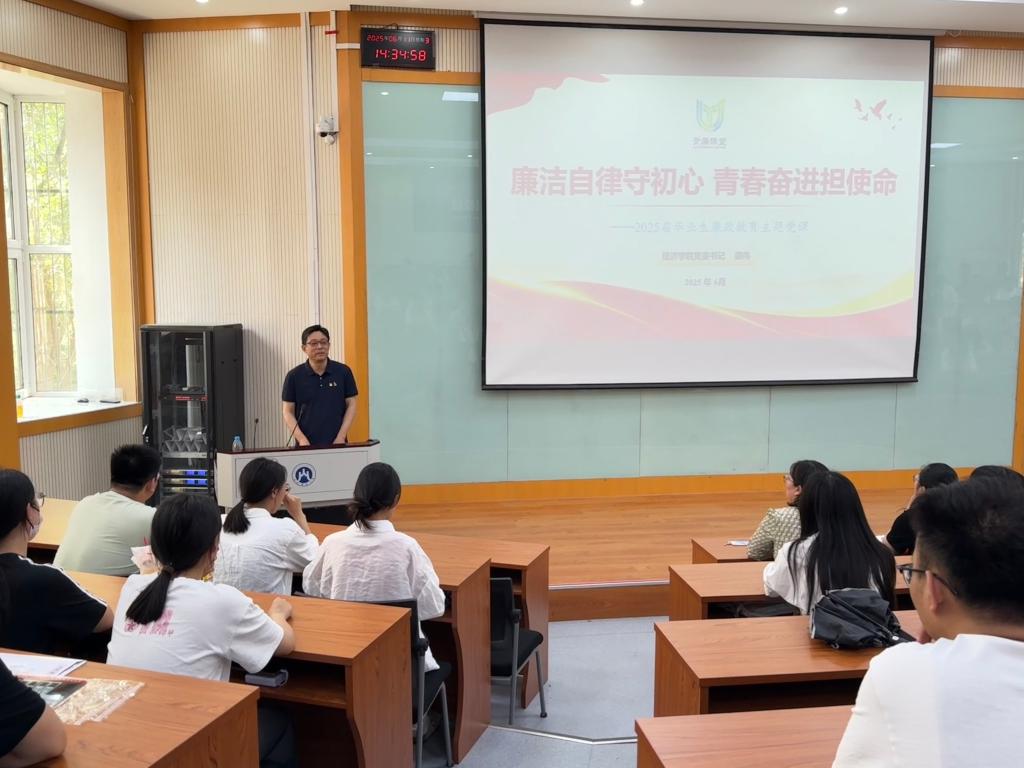 ΢��ͼƬ_20250612165802