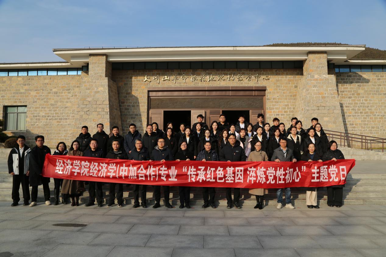 ΢��ͼƬ_20251212085219_1164_1