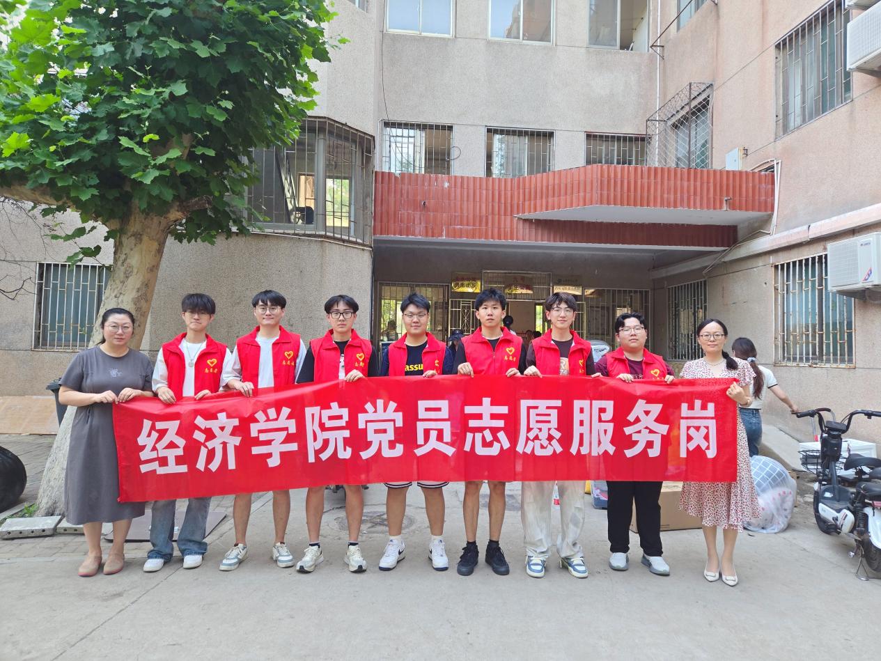 微信图片_20250626161414