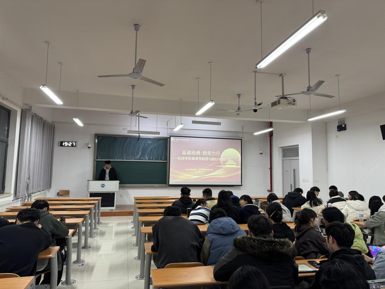 微信图片_20251103200409_85_93 微信图片_20251103200409_85_93