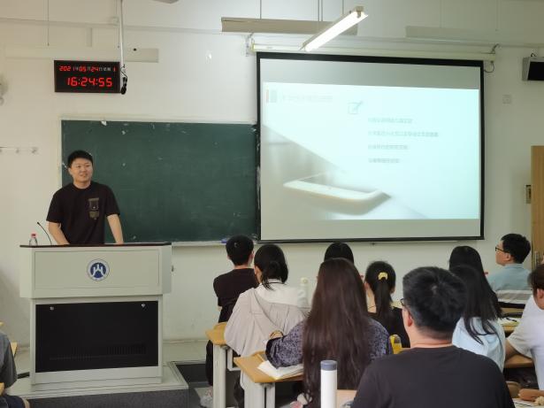 ΢��ͼƬ_20210524203110