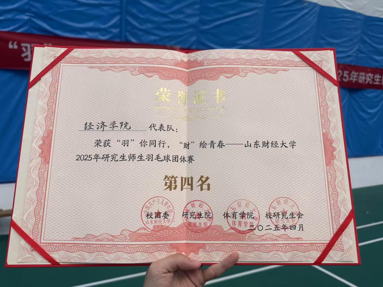 50c22852c7c7437111465e423a8406a