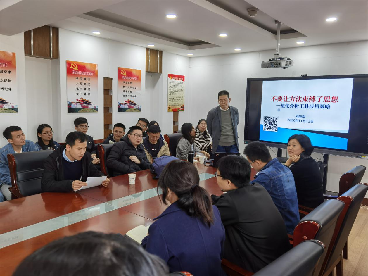 ΢��ͼƬ_20201113083722