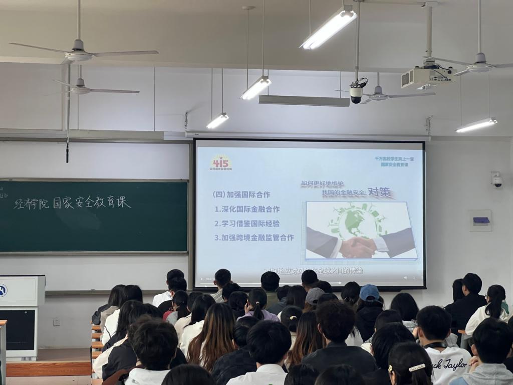 图示, 示意图 中度可信度描述已自动生成:ver1